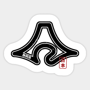 SHIZUOKA Japanese Prefecture Design Sticker